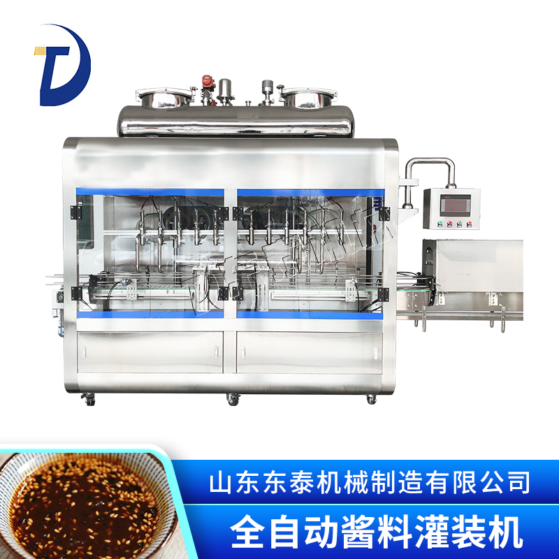 蜂蜜自動化灌裝機學會這三點讓您沒有煩惱！